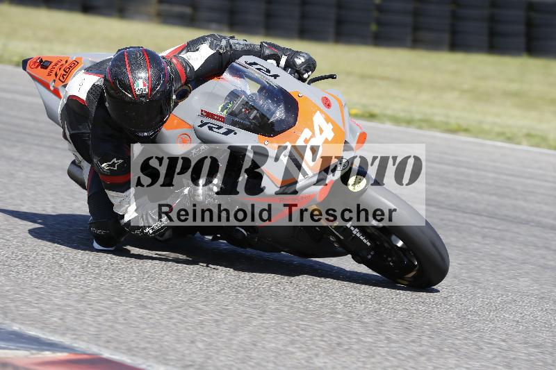/16 16.05.2025 PROMAX ADR/Gruppe rot/164